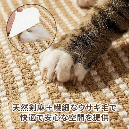 剣麻二層通気 円台ペットベッド