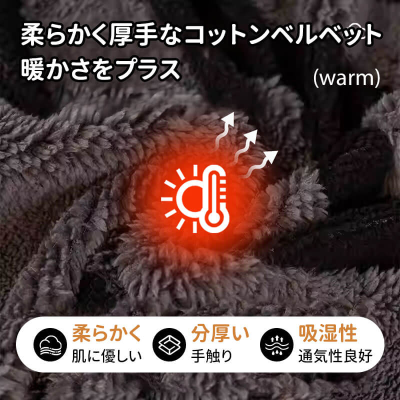 フルカバー汚れ防止ソファカバー