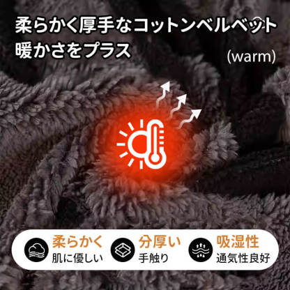 フルカバー汚れ防止ソファカバー