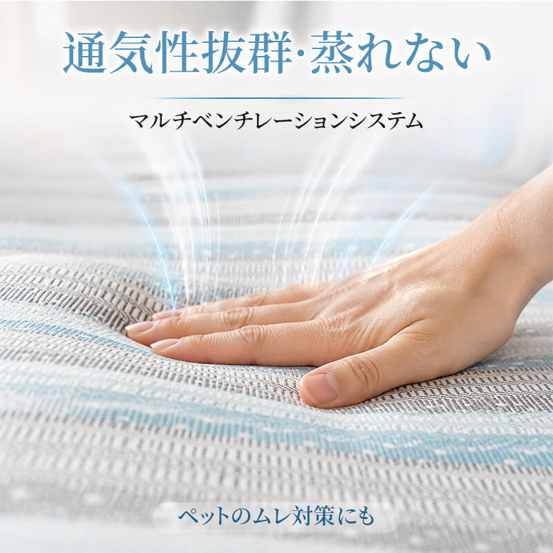 シルク触感ソファーカバー 夏用 接触冷感 1~4人掛け 波柄 マルチカバー ひんやりパッド 敷きパッド ジュレ冷感 W冷感 長時間持続  蒸れない 吸湿 速乾 滑り止め 洗濯機OK 蛍光剤不使用 安全 北欧 おしゃれ ペット用品