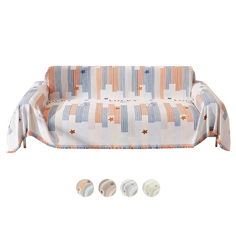 giipet-ソファーカバー　シュニール織　両面使用可能　オールシーズン対応