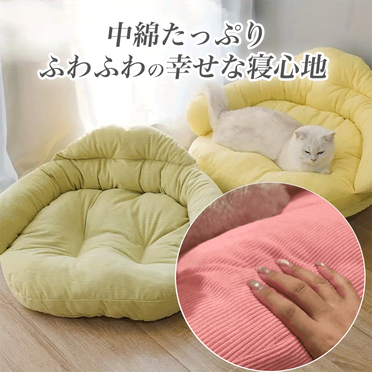 Giipet-脚付きペットベッド 猫 ベッド 犬 夏 ペットベッド
