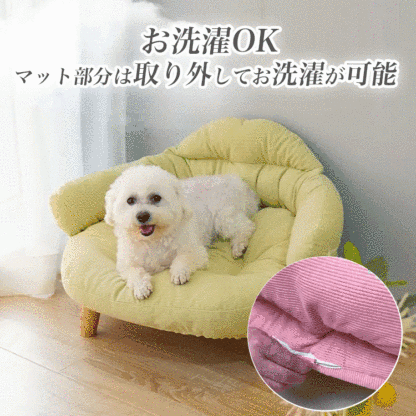 脚付きペットベッド ノーマルタイプ 天然木製