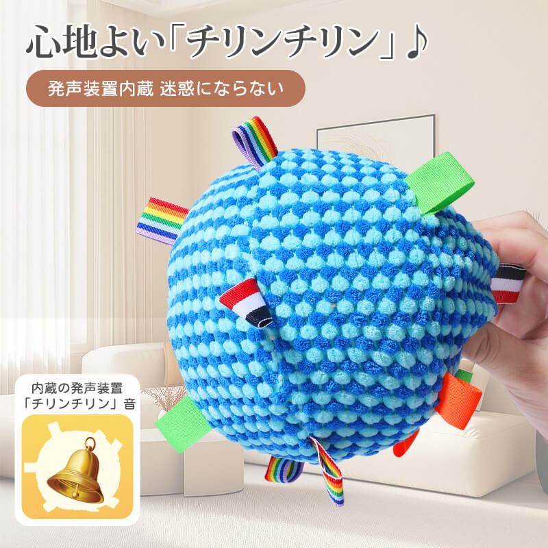 giipet-ペット用ローリングサウンドボールトイ