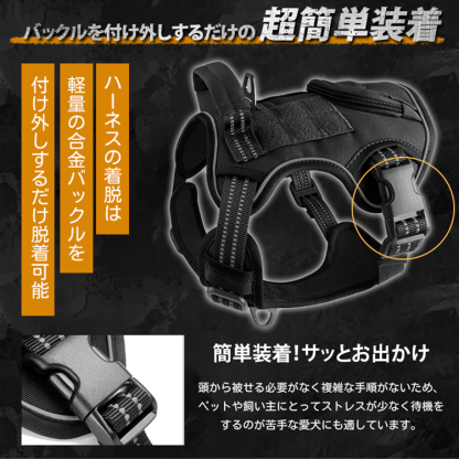 うんち袋収納ポーチ付き犬用ハーネス