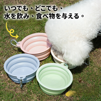 Giipet-ペット食器 ペットボウル シリコン製 携帯ペットボウル 折り畳み 給水ボウル 餌入れ 水やり用品 -Giipet