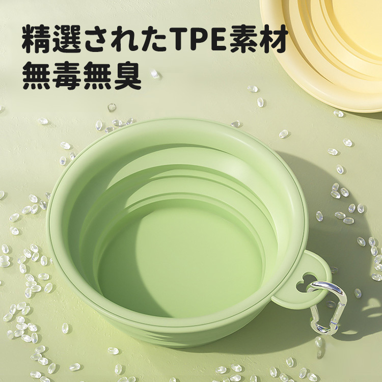 Giipet-ペット食器 ペットボウル シリコン製 携帯ペットボウル 折り畳み 給水ボウル 餌入れ 水やり用品 -Giipet