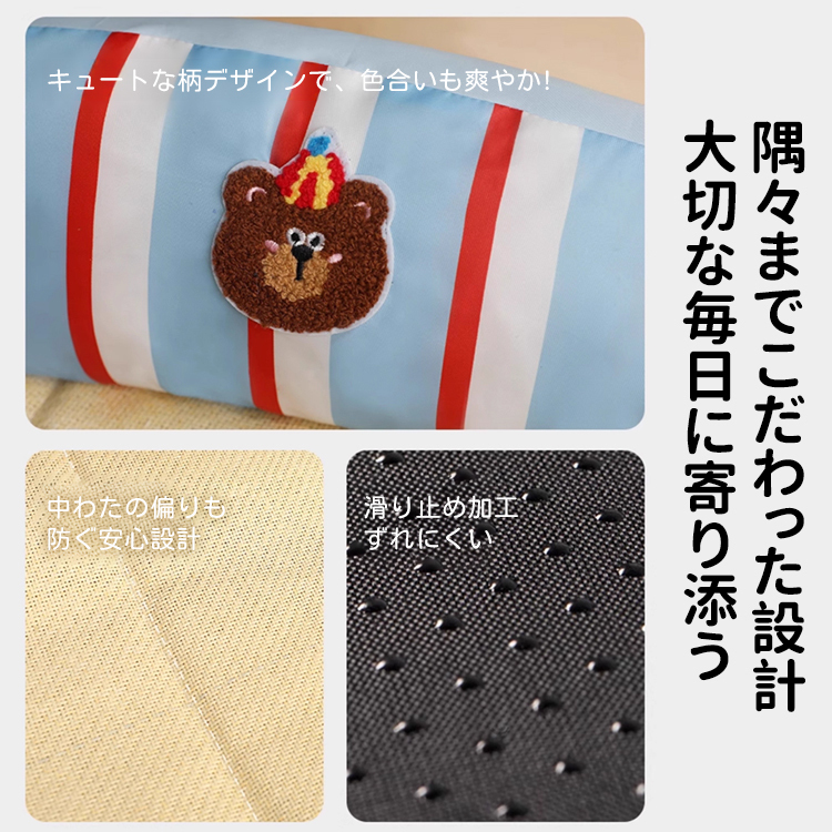 夏用ひんやり冷感ペットベッド ストライプ 犬猫兼用 接触冷感 藤編み調 枕付き 高弾性スポンジ 滑り止め加工 快適通気 洗える 広々空間 ぐっすり快眠 熱中症対策 小型犬 中型犬