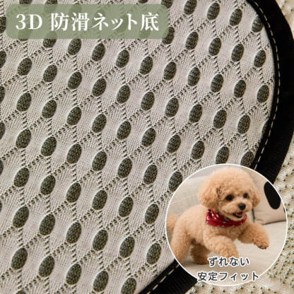 チェック柄ソファーカバー 夏用 接触冷感 フリーフォーム ソファクッション アイススキン ひんやり 1~3人掛け肘なし 肘あり マルチカバー 敷きパッド 滑り止め 抗菌防ダニ 爪とぎ防止 引っかき耐久 抜け毛対策 洗える 洗濯機OK ペット用品