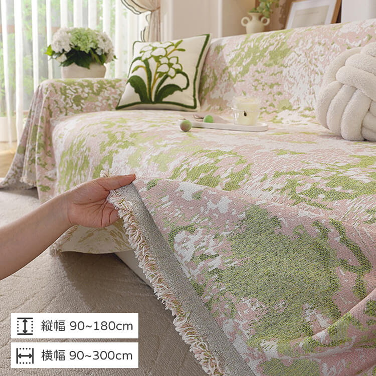 田園風ソファーカバー マルチカバー シェニール リバーシブル  ジャガード織り 両面使える おしゃれ 北欧 1~4人掛け 爪とぎ防止 伤防止 汚れ防止 犬猫対策 洗える 高密度 柔らかい 設置簡単 インテリア