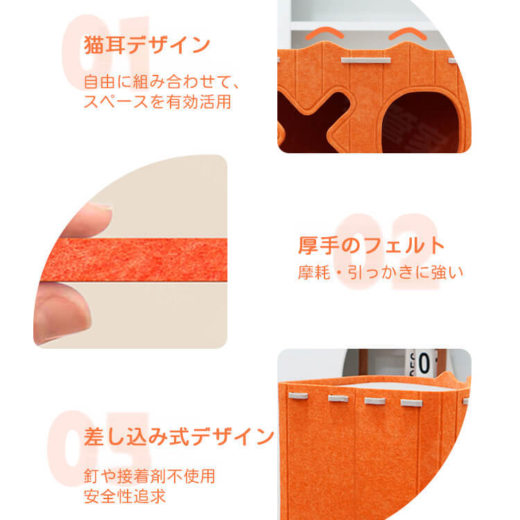 giipet-二重フェルトキャットハウス