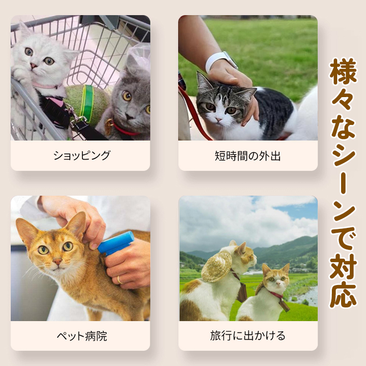 Giipet-ガチョウ型キャリーバッグ キャリーバッグ 犬 猫 小型犬用 通気性 清潔 非常に軽い 安全 飛び出し防止 (S)