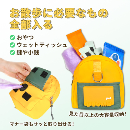 XX23042601M-宠物户外出行自背包