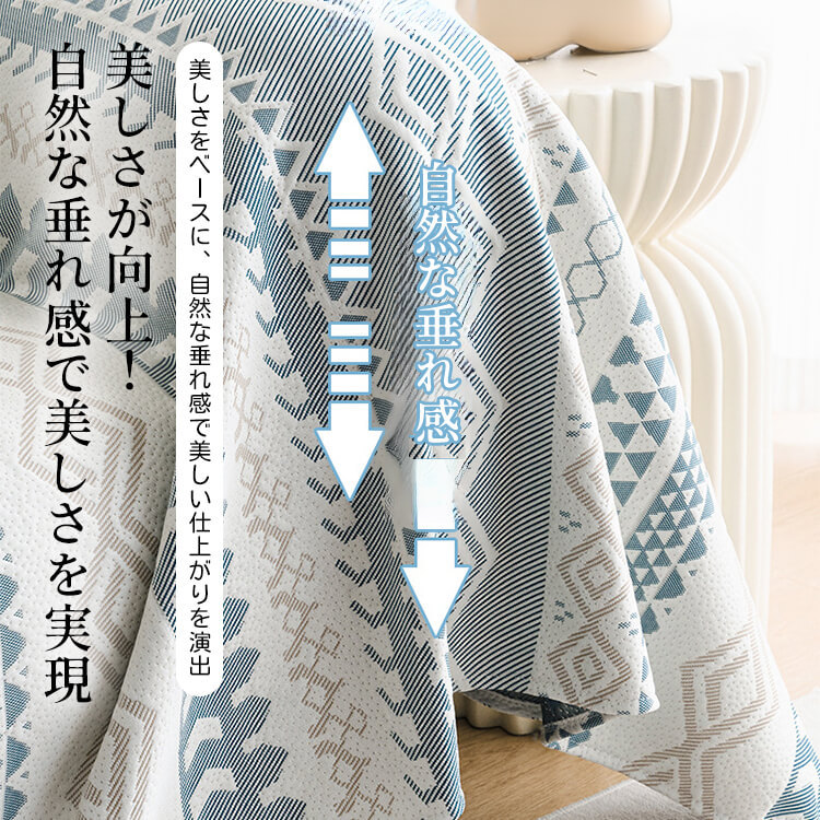GIIPET-夏用アイスシルク冷感ソファカバー