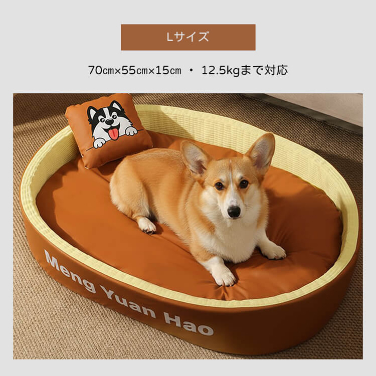 防水オールシーズンペットベッド 犬猫用 楕円形 続く暖かさ へたらない高耐久設計 瞬時ぬくぬく お手入れ簡単 ふわふわ柔らかな肌触り 首を守るサポート枕 大型犬 小型犬 中型犬 子猫 4サイズ 37.5kgまで対応 -Giipet