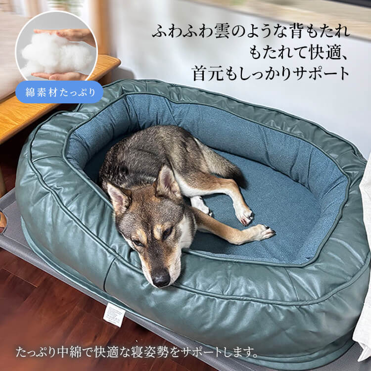 giipet-防水ペットベッド