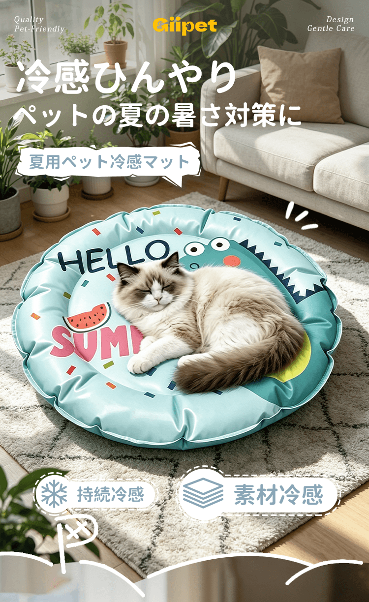 详情_01.png