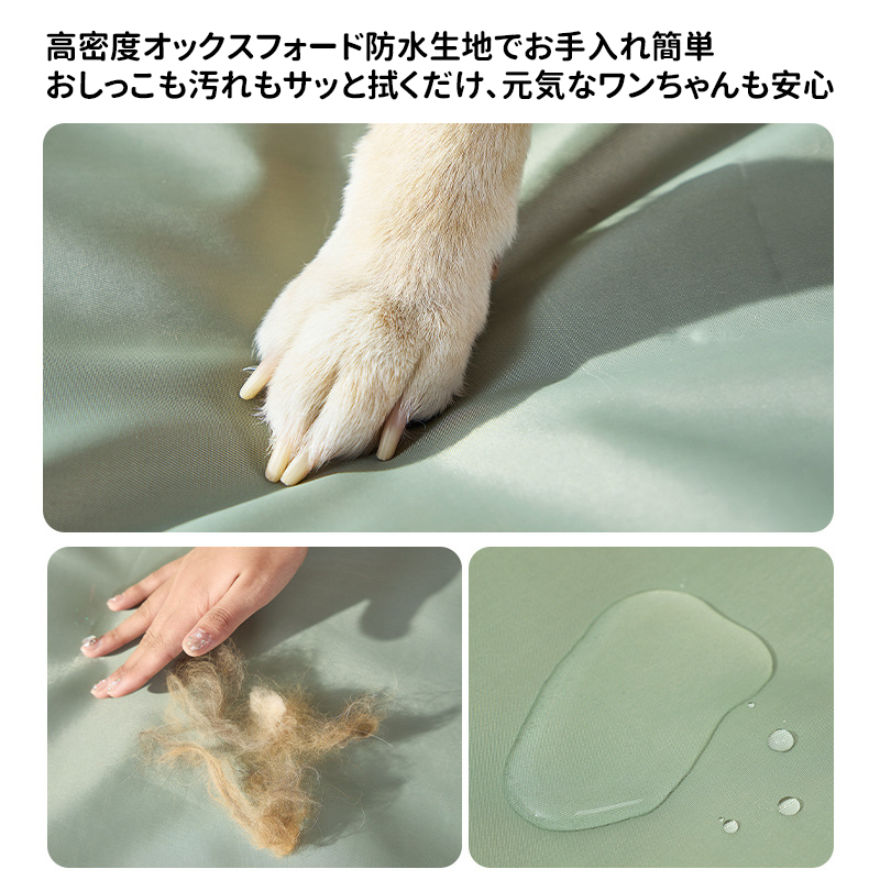 ツートーン防水ペットマット 高反発クッション 犬猫用オックスフォード布ベッド 防湿滑り止め 耐久性抜群 お手入れ簡単 多頭飼い対応 広々快適設計 オールシーズン対応-Giipet