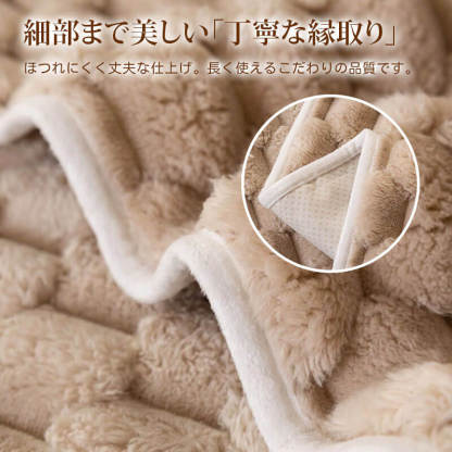 プレミアム ハニカムボア ソファーパッド 冬用 あったか 蓄熱速暖 もちもち とろける肌触り ふわふわ セパレート ソファカバー 強力滑り止め ズレない 猫 犬 ペット対策 爪とぎ防止 抜け毛除去簡単 丸洗いOK 洗える 静電気防止 ホルムアルデヒドフリー 韓国風 北欧 おしゃれ マルチカバー-Giipet