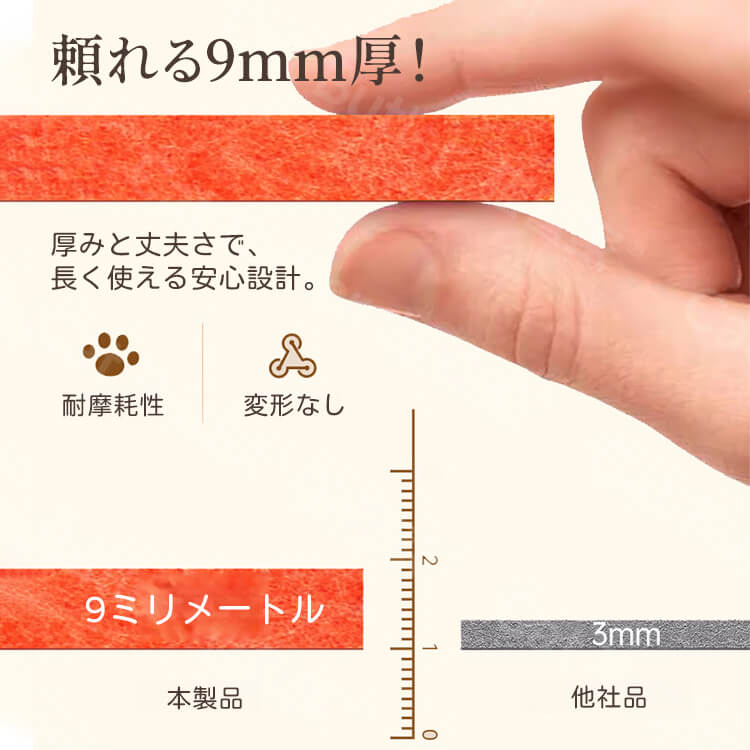 猫用フェルトハウス 多機能爪とぎタワー 隠れ家 三角形 自立式 9mm厚 耐久性抜群 一台三役 遊び・休憩・爪とぎ 組み立て簡単 家具保護 ストレス解消 ふわふわボール付き