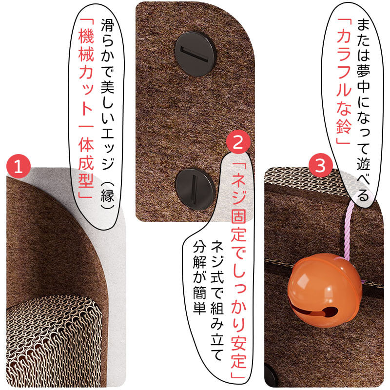 giipet-毛毡猫爪板躺椅