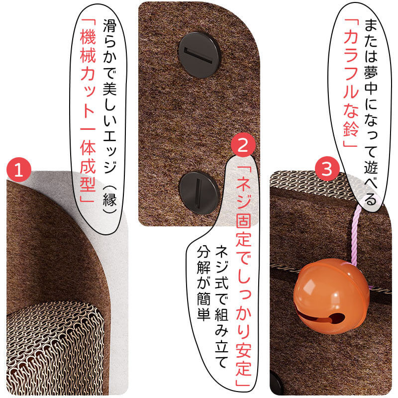 giipet-毛毡猫爪板躺椅