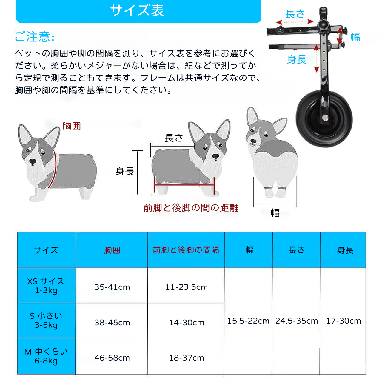犬用車椅子 ペット用リハビリ歩行補助車 通気性メッシュ 金属フレーム 静音キャスター 後脚サポート 老犬・介護犬向け