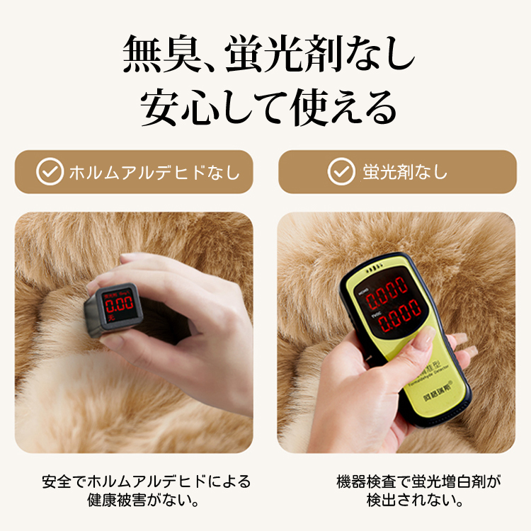 ラビットタッチソファーカバー 極厚1000g/m³ ふわふわ もこもこ とろける肌触り 蓄熱保温 長時間暖か 抗菌 ダニ対策 ホルムアルデヒド未検出 高密度加工 毛抜けゼロ 滑り止め ズレにくい 多用途ブランケット 秋冬用 インテリア-Giipet