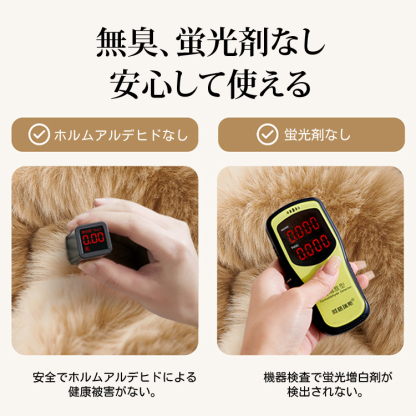 ラビットタッチソファーカバー 極厚1000g/m³ ふわふわ もこもこ とろける肌触り 蓄熱保温 長時間暖か 抗菌 ダニ対策 ホルムアルデヒド未検出 高密度加工 毛抜けゼロ 滑り止め ズレにくい 多用途ブランケット 秋冬用 インテリア-Giipet