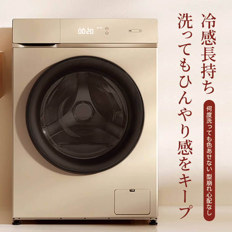 秋冬用 クリスマスチェック柄 ソファカバー ラビットファー調 なめらか肌触り ふわふわ 保温 軽量 厚手 高品質シェニール マルチカバー リビングインテリア 防汚 ズレ防止 おしゃれ 季節感たっぷり-Giipet