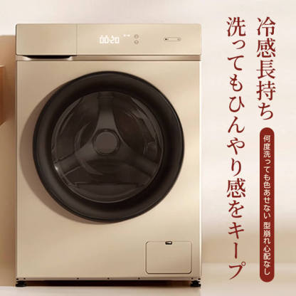 秋冬用 クリスマスチェック柄 ソファカバー ラビットファー調 なめらか肌触り ふわふわ 保温 軽量 厚手 高品質シェニール マルチカバー リビングインテリア 防汚 ズレ防止 おしゃれ 季節感たっぷり-Giipet