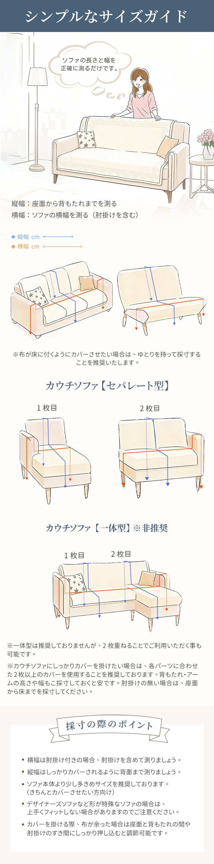 giipet-侘寂异形墨浪肌理沙发巾_00.jpg