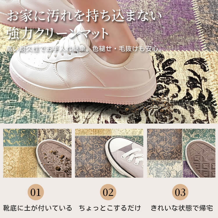 【检查价格140*200】ベルギー調ベルベットカーペット ドアマット 玄関マット ペット用マット 汚れに強い お手入れ簡単 滑り止め ドット吸着 8mm厚手 ふかふか静音 洗濯機対応 掃除機水洗いOK 毛玉毛抜け色褪せなし 高耐久 足音吸収 環境に優しい
