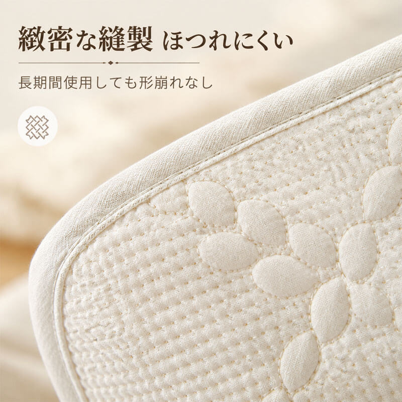 菱葉柄天然綿ソファーパッド 1~4人掛け ファブリッククッション 和モダン ソファーカバー マルチカバー 滑り止め 静電気防止 蒸れない 吸湿 通気性 丈夫 ホルムアルデヒド無添加 蛍光剤不使用 赤ちゃん 子供 安心 洗える ペット用品