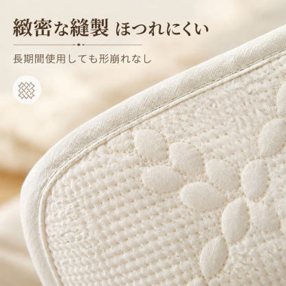 菱葉柄天然綿ソファーパッド 1~4人掛け ファブリッククッション 和モダン ソファーカバー マルチカバー 滑り止め 静電気防止 蒸れない 吸湿 通気性 丈夫 ホルムアルデヒド無添加 蛍光剤不使用 赤ちゃん 子供 安心 洗える ペット用品