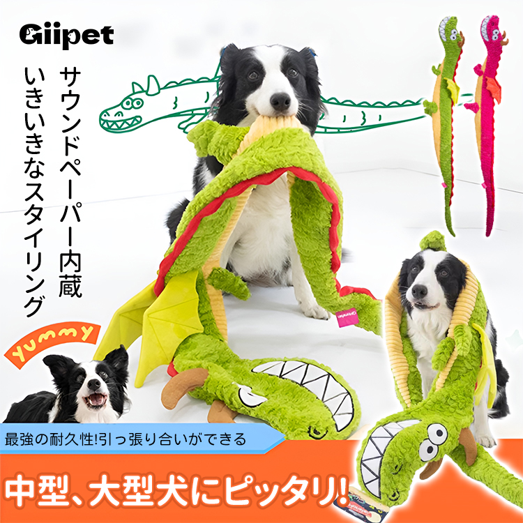 ハロウィンの犬のコスチューム,面白いペットの休日の服装 - おいしく ..., 画像サイズ:750x750