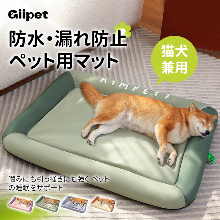 Amazon.co.jp: Sky Solutions Oasis 抗疲労マット - クッション