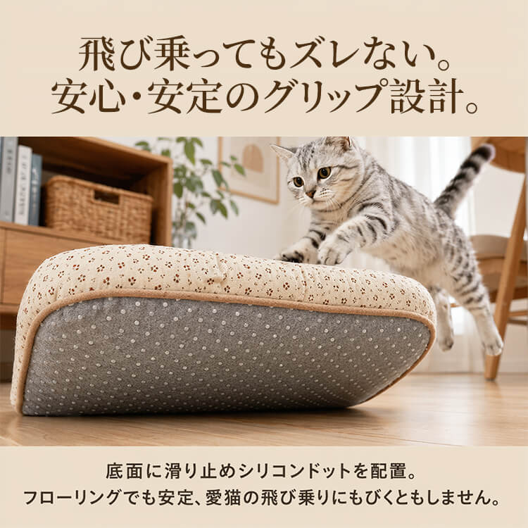 2in1 天然藤編みペットベッド 夏用 ラタンベッド 犬 猫 ひんやり