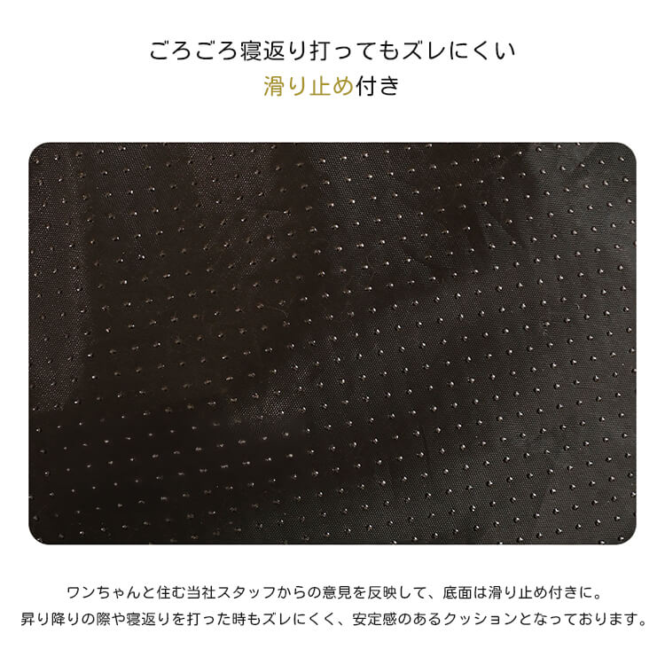 スクエア型ふわふわ防水ペットベッド