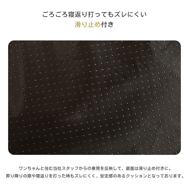 スクエア型ふわふわ防水ペットベッド