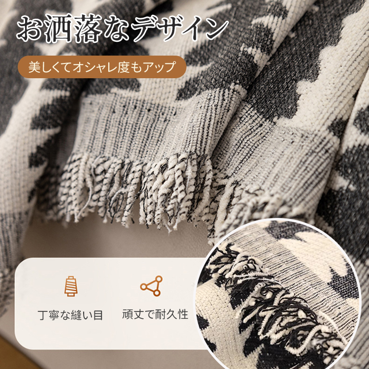 FEILER フェイラー　マルチカバー　ベッドカバー　ソファカバー　シュニール織 FEILER フェイラー マルチカバー ベッドカバー ソファカバー