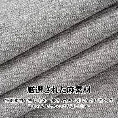 giipet-ボックス形状の高反発綿麻製ペット四季用ベッド
