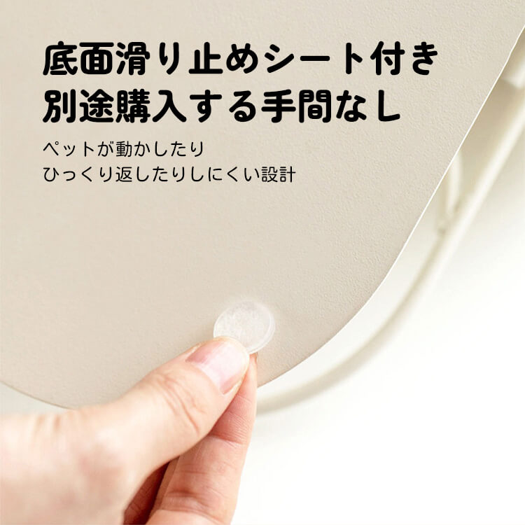 磁石付きセラミック製ペット用食器 分体式デザイン 角度＆高さ調節可能 首の負担軽減 丸洗い 滑り止め 食事姿勢最適 小型犬 子猫 シニア猫 マンチカン ペルシャ猫対応 耐久性抜群 高級感 汚れにくい 衛生 安心安全-Giipet