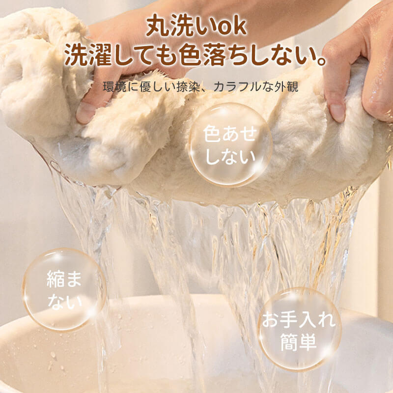 もちふわ猫用ソファベッド 高密度ラビットタッチ 木製フレーム L/XL/XXL 蓄熱保温 暖かい 冬用 もちもち ふわふわ 雲の上のような寝心地 脚付き 湿気・ハウスダスト対策 頑丈 角丸加工 安定感抜群 丸洗いOK 色褪せしない お手入れ簡単 子猫 シニア ぽっちゃり猫使える クッション-Giipet