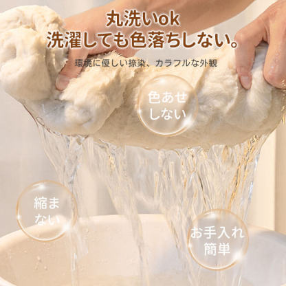 もちふわ猫用ソファベッド 高密度ラビットタッチ 木製フレーム L/XL/XXL 蓄熱保温 暖かい 冬用 もちもち ふわふわ 雲の上のような寝心地 脚付き 湿気・ハウスダスト対策 頑丈 角丸加工 安定感抜群 丸洗いOK 色褪せしない お手入れ簡単 子猫 シニア ぽっちゃり猫使える クッション-Giipet