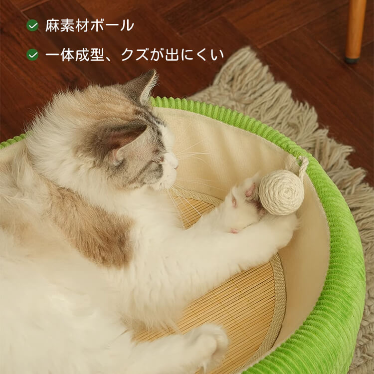 ゆらゆら竹製猫ベッド クール  ひんやりベッド 大型猫 ポッチャリ猫も快適 楕円形 ワイドサイズ 10kg対応 オールシーズン 猫用ハンモック 湿気対策 通気性抜群 頑丈フレーム 多点固定構造 お手入れ簡単 猫用品 猫家具