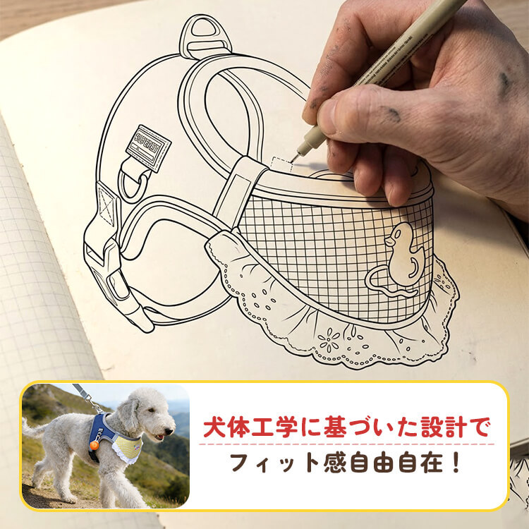 ヨダレかけ付きハーネス型リードセット スタイ付き ヨダレかけ 猫 小型犬 中型犬 可愛い おしゃれ 調整可能 抜けにくい 散歩 外出 お出かけ ドッグウェア ペット用品