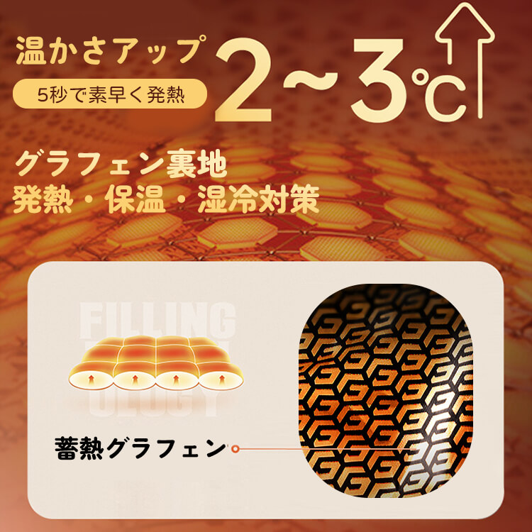 ペット用グラフェン四脚ダウンジャケット 極暖 蓄熱発熱コート -15℃耐寒 撥水 防風 防汚 フルカバー設計 3秒着脱 ドローコード調節可 犬服 冬用 ダックダウン高密度充填 グラフェン裏地 動きやすい軽量設計 リード穴付き-Giipet