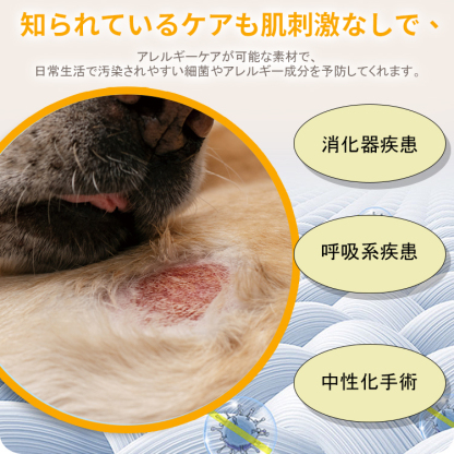 猫用ベッド ふわふわ ペットソファー 滑り止め加工