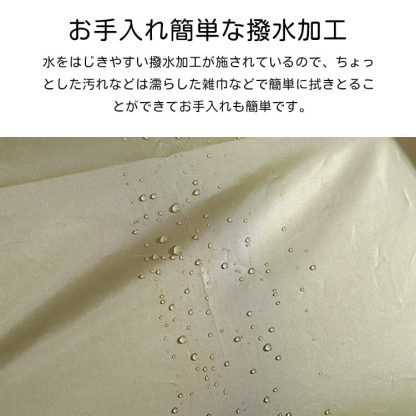 ペット用テント付きベッド 室内外兼用 日焼け防止 防水 多頭飼い対応 大型犬 猫 浮かせたデザイン 湿気・暑さ対策 安定構造 組み立て簡単 洗える おしゃれ ペットハウス キャンプ アウトドア
